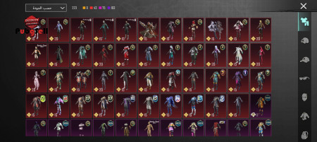 خرید و فروش اکانت پابجی موبایل