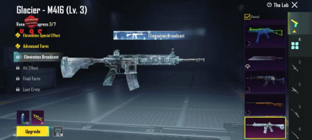 خرید و فروش اکانت پابجی موبایل