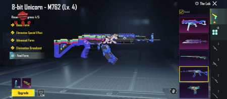 خرید و فروش اکانت پابجی موبایل