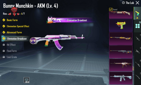 خرید و فروش اکانت پابجی موبایل