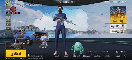 خرید و فروش اکانت پابجی موبایل