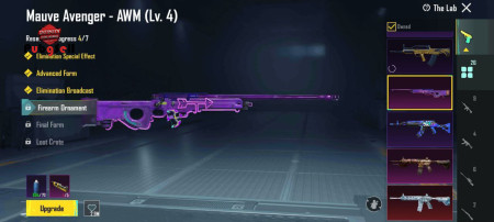 خرید و فروش اکانت پابجی موبایل