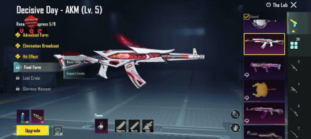 خرید و فروش اکانت پابجی موبایل