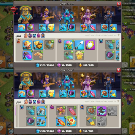 خرید و فروش اکانت پابجی موبایل