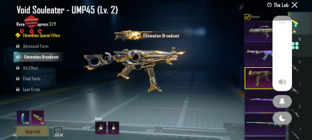 خرید و فروش اکانت پابجی موبایل