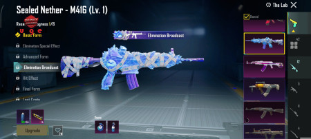 خرید و فروش اکانت پابجی موبایل