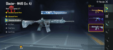 خرید و فروش اکانت پابجی موبایل