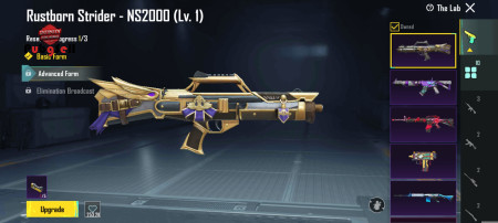 خرید و فروش اکانت پابجی موبایل