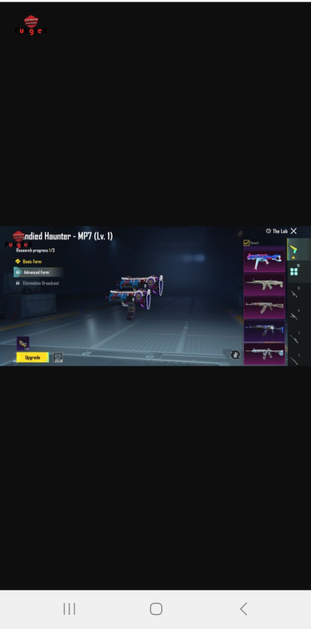 خرید و فروش اکانت پابجی موبایل