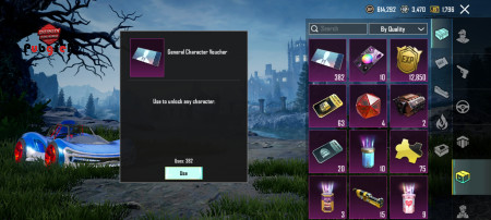 خرید و فروش اکانت پابجی موبایل