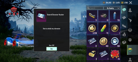 خرید و فروش اکانت پابجی موبایل