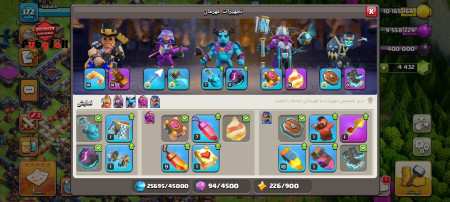 خرید و فروش اکانت پابجی موبایل