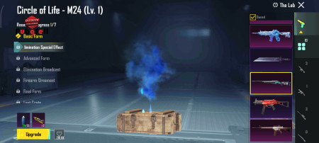 خرید و فروش اکانت پابجی موبایل