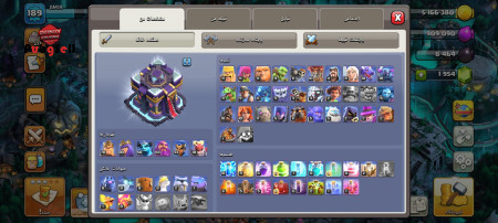 خرید و فروش اکانت پابجی موبایل