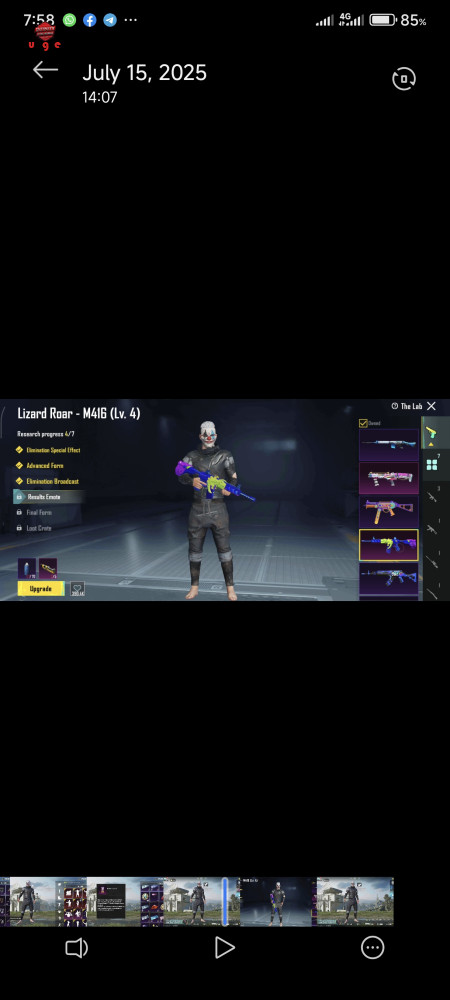 خرید و فروش اکانت پابجی موبایل