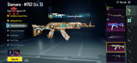 خرید و فروش اکانت پابجی موبایل