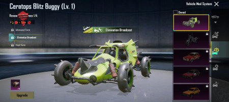 خرید و فروش اکانت پابجی موبایل