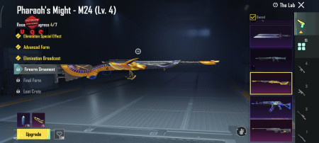 خرید و فروش اکانت پابجی موبایل