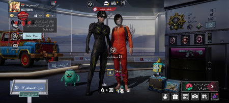 خرید و فروش اکانت پابجی موبایل