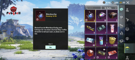 خرید و فروش اکانت پابجی موبایل