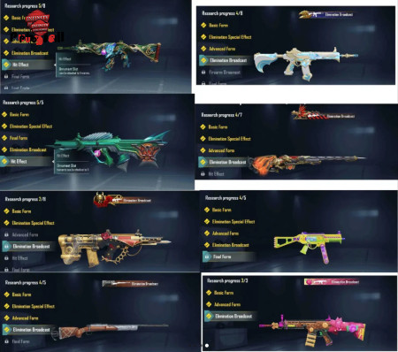 خرید و فروش اکانت پابجی موبایل