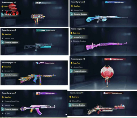 خرید و فروش اکانت پابجی موبایل