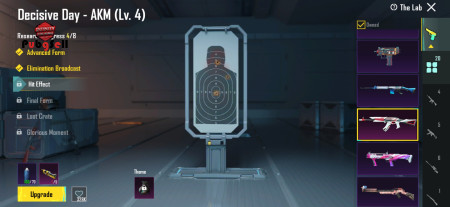 خرید و فروش اکانت پابجی موبایل