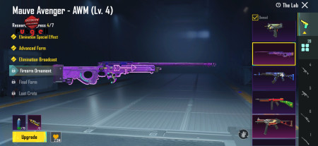 خرید و فروش اکانت پابجی موبایل