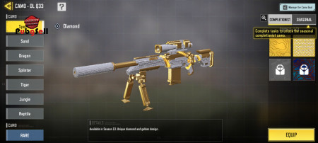 خرید و فروش اکانت پابجی موبایل