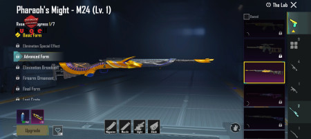 خرید و فروش اکانت پابجی موبایل