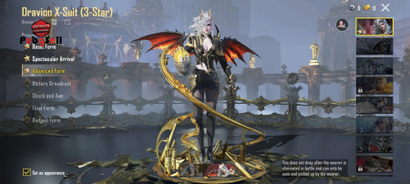 خرید و فروش اکانت پابجی موبایل