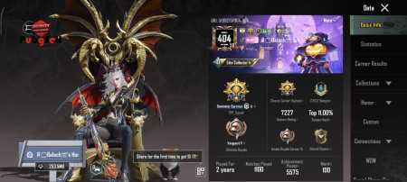 خرید و فروش اکانت پابجی موبایل