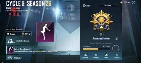 خرید و فروش اکانت پابجی موبایل