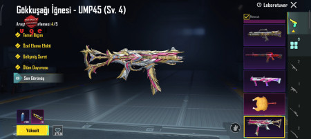 خرید و فروش اکانت پابجی موبایل