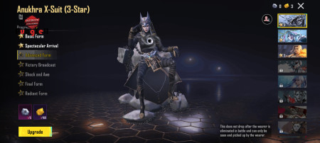 خرید و فروش اکانت پابجی موبایل