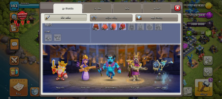 خرید و فروش اکانت پابجی موبایل