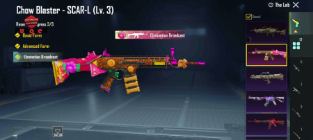 خرید و فروش اکانت پابجی موبایل