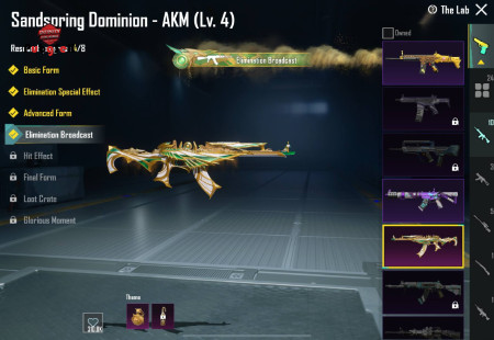 خرید و فروش اکانت پابجی موبایل