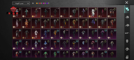 خرید و فروش اکانت پابجی موبایل