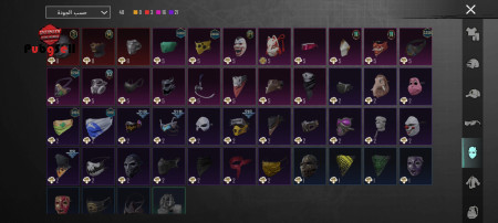 خرید و فروش اکانت پابجی موبایل