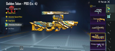 خرید و فروش اکانت پابجی موبایل