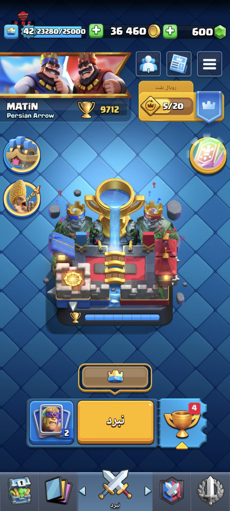 خرید اکانت خرید اکانت انواع بازی ها | خرید و فروش تمامی بازی های کامپیوتری و موبایلی