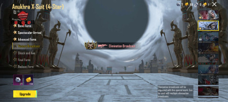 خرید و فروش اکانت پابجی موبایل