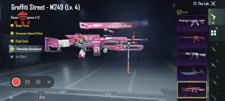 خرید و فروش اکانت پابجی موبایل