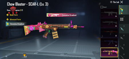 خرید و فروش اکانت پابجی موبایل