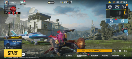 خرید و فروش اکانت پابجی موبایل