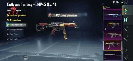 خرید و فروش اکانت پابجی موبایل