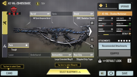 خرید و فروش اکانت پابجی موبایل