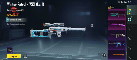 خرید و فروش اکانت پابجی موبایل