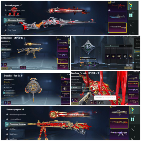 خرید و فروش اکانت پابجی موبایل